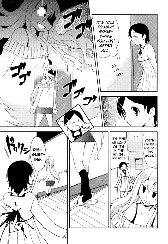 Past Future Chapter 2 4